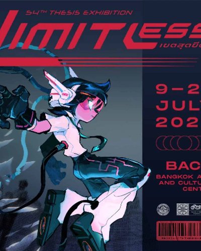 Limitless Dec Graduation Thesis Exhibition 2024 Zipevent