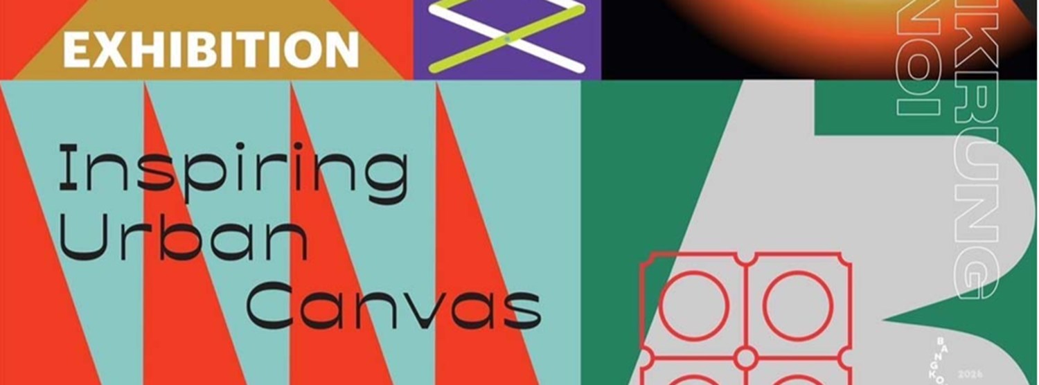 วัน แบงค็อก พาวิลเลียน (One Bangkok Pavilion) Zipevent