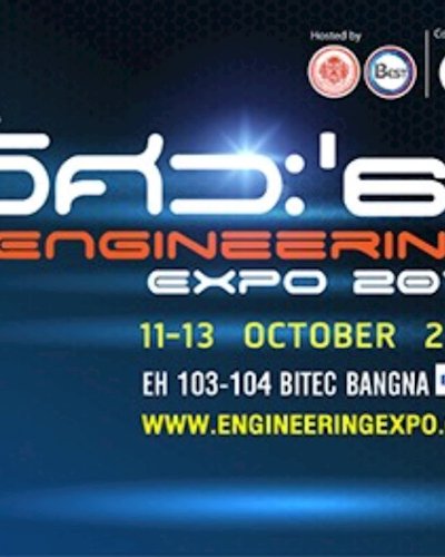 งานวิศวกรรม 61 (Engineering Expo 2018) Zipevent