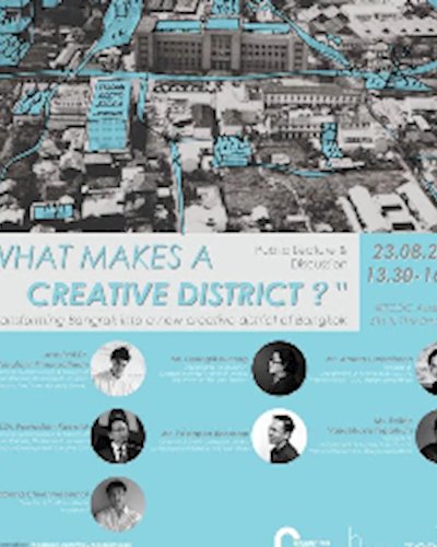 What makes a Creative District Zipevent