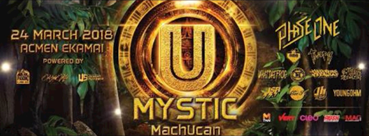 U MYSTIC MACHUCAN Zipevent