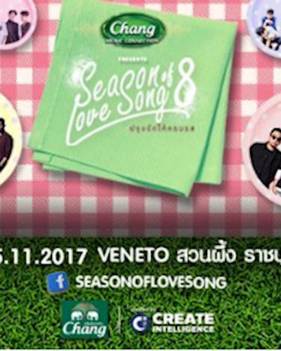 Season of Love Song 8 Zipevent