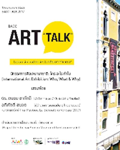 BACC Art Talk 2017 International Art Exhibition Zipevent