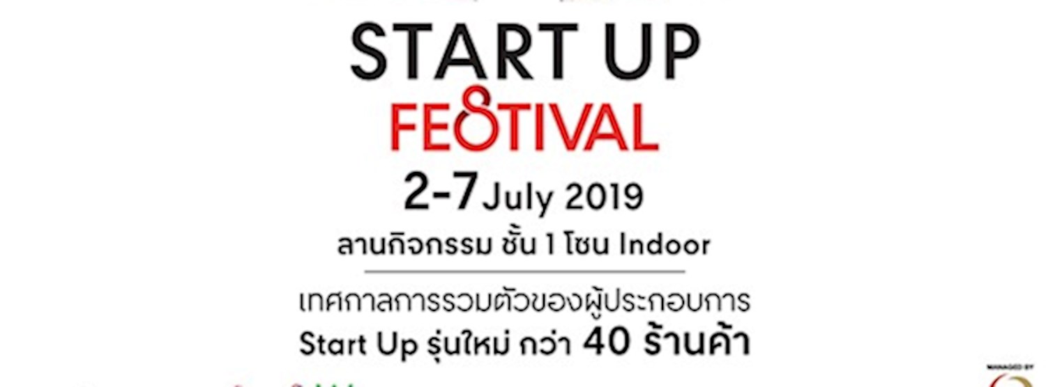 Start Up Festival Zipevent