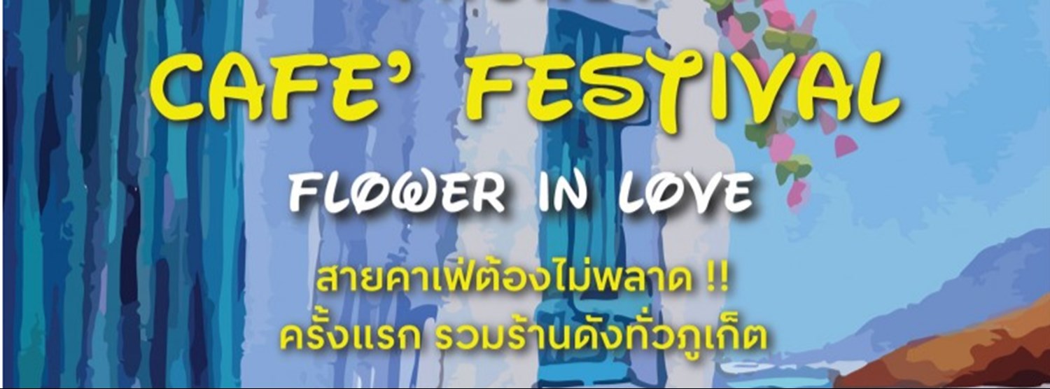 Café Festival Zipevent