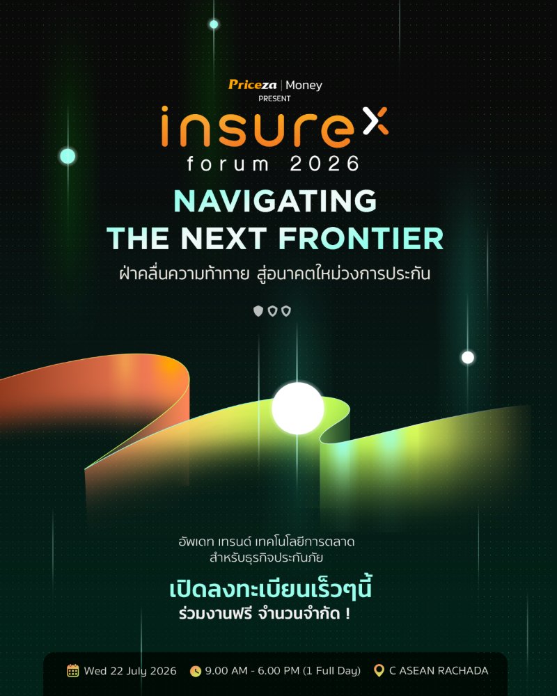 InsureX FORUM 2026 : NAVIGATING THE NEXT FRONTIER Zipevent