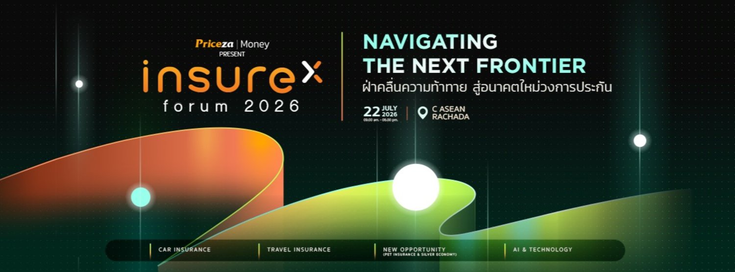 InsureX FORUM 2026 : NAVIGATING THE NEXT FRONTIER Zipevent