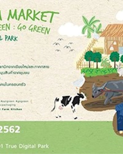 Ginger Farm Market : Live Green Eat Green Go Green Zipevent