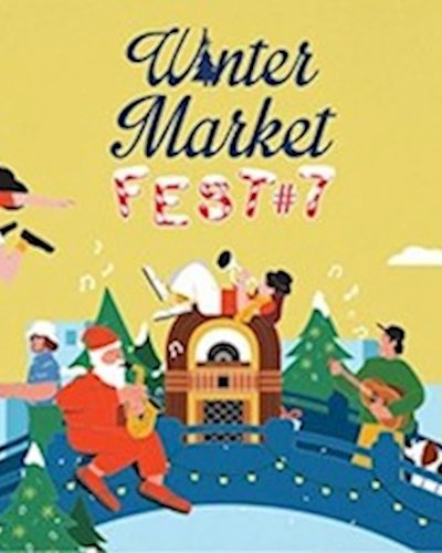 Winter Market Fest #7 Zipevent
