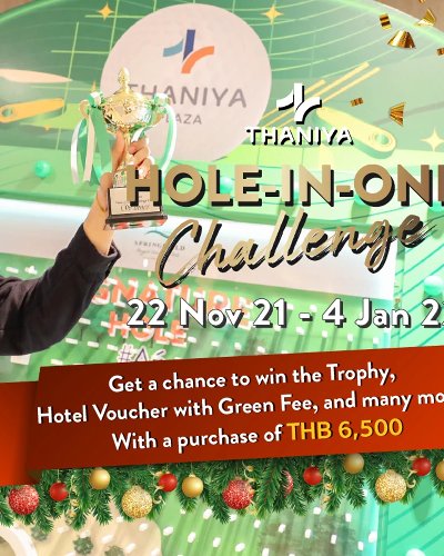 “THANIYA GOLF CELEBRATION YEAR END SALE” Zipevent
