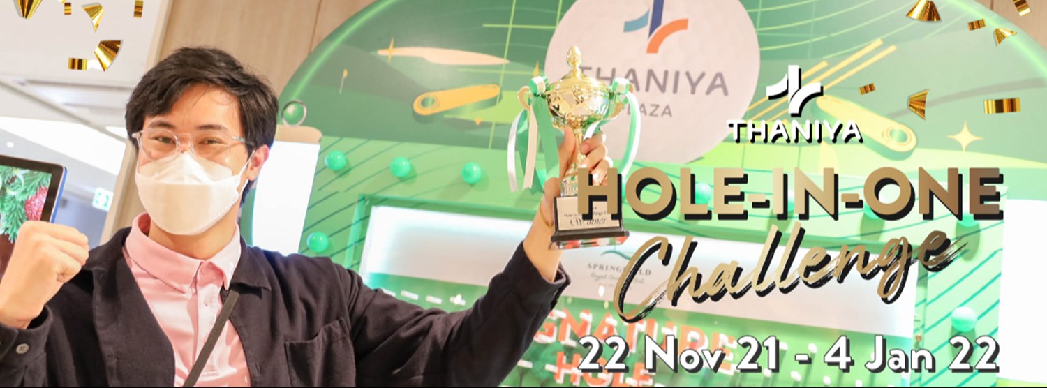 “THANIYA GOLF CELEBRATION YEAR END SALE” Zipevent