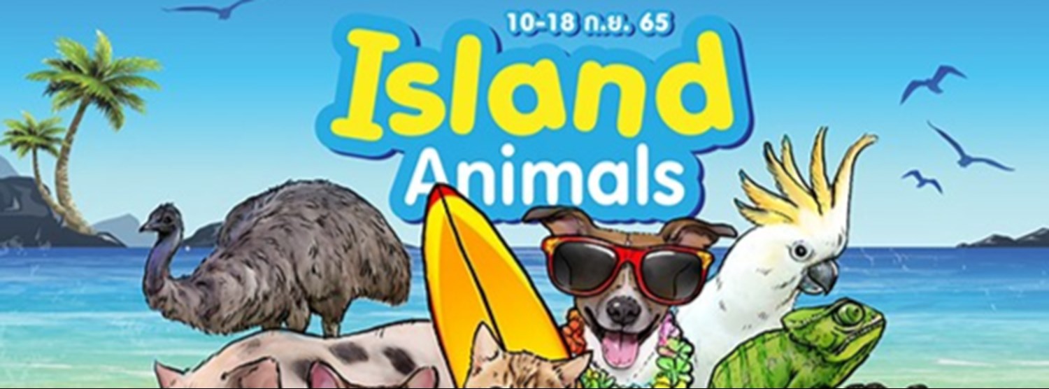 Island Animals Zipevent