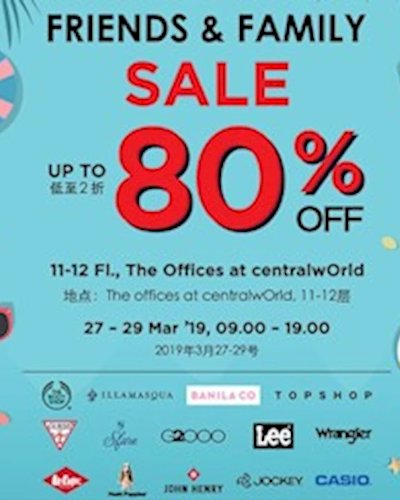 CMG Friends & Family SALE 2019 Zipevent