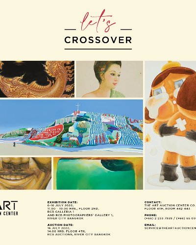 งานประมูลศิลปะ “Let’s Crossover" Zipevent