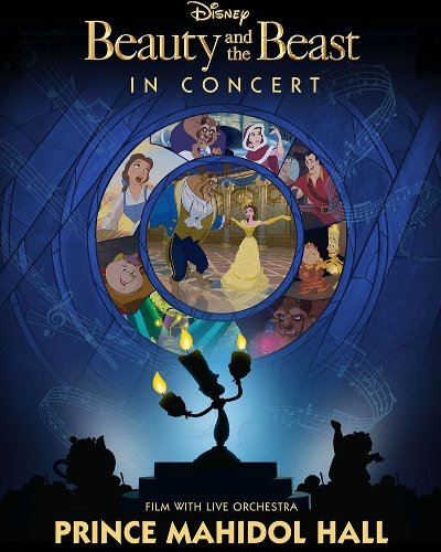 Beauty and the Beast in concert Zipevent