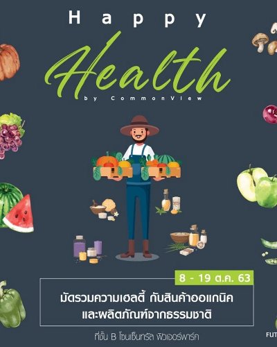 Happy Health Zipevent