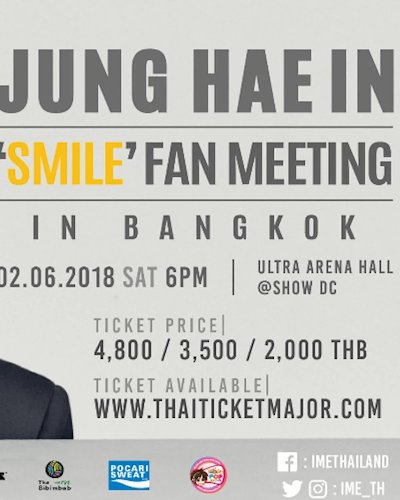 Jung Hae in ‘smile’ Fan Meeting in Bangkok Zipevent