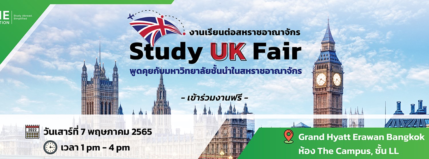 Study UK Fair  Zipevent