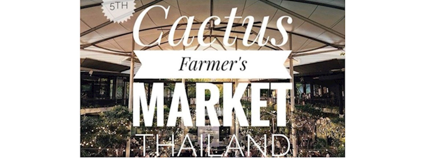 Cactus Farmer's Market #5 Zipevent