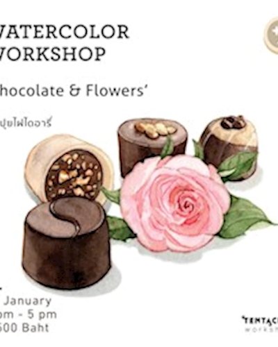 Skill Booster : Watercolor Chocolate & Flower workshop Zipevent