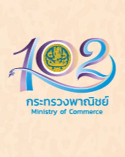 การสัมมนาออนไลน์ Webinar เรื่อง “กาแฟไทยหอมไกลไปตลาดการค้าเสรี” Zipevent