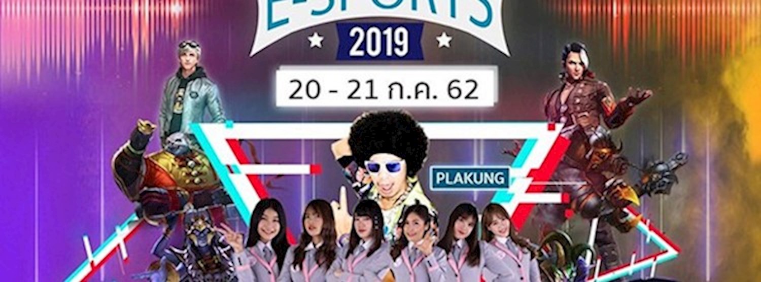 Star E-Sport 2019 Zipevent