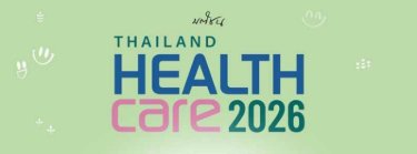 Thailand Healthcare 2026 Zipevent
