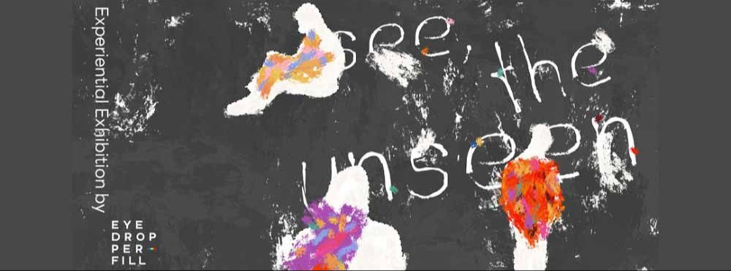 See the Unseen, เห็นกาย สัมผัสใจ Zipevent