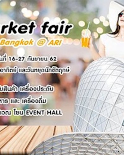 Market Fair Zipevent