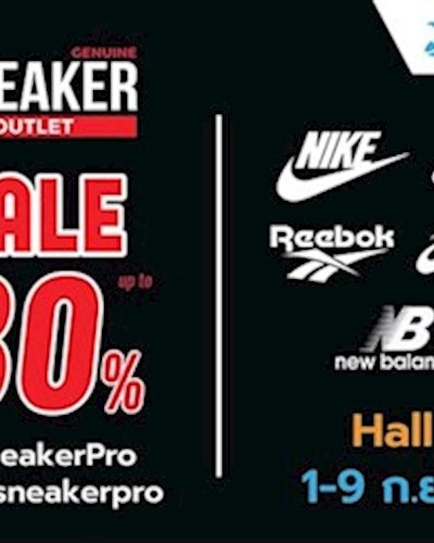 SNEAKER OUTLET SALE 80% Zipevent