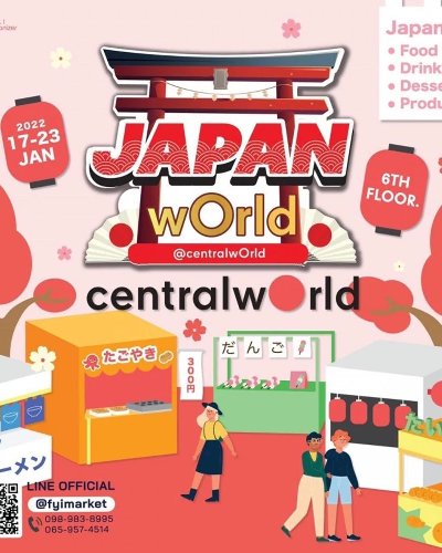 Japan World Zipevent