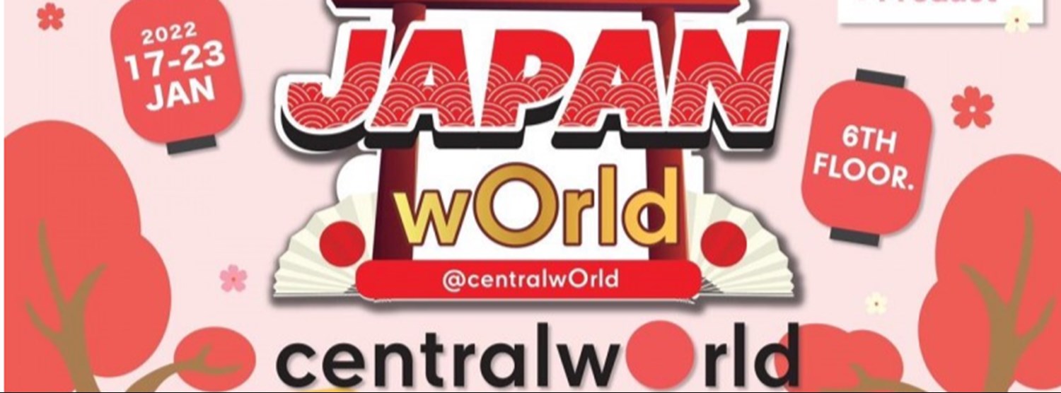 Japan World Zipevent
