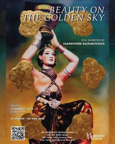 Beauty on the Golden Sky Zipevent
