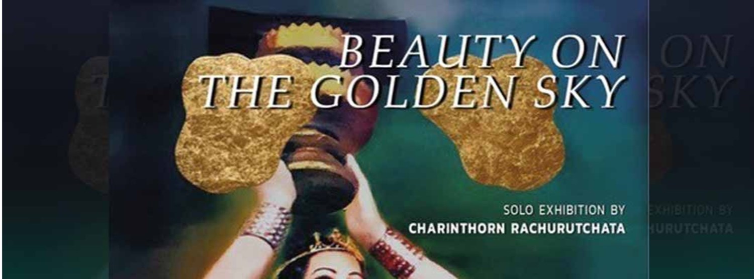 Beauty on the Golden Sky Zipevent