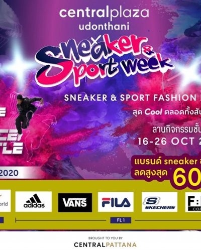 Sneaker & Sport Week Zipevent