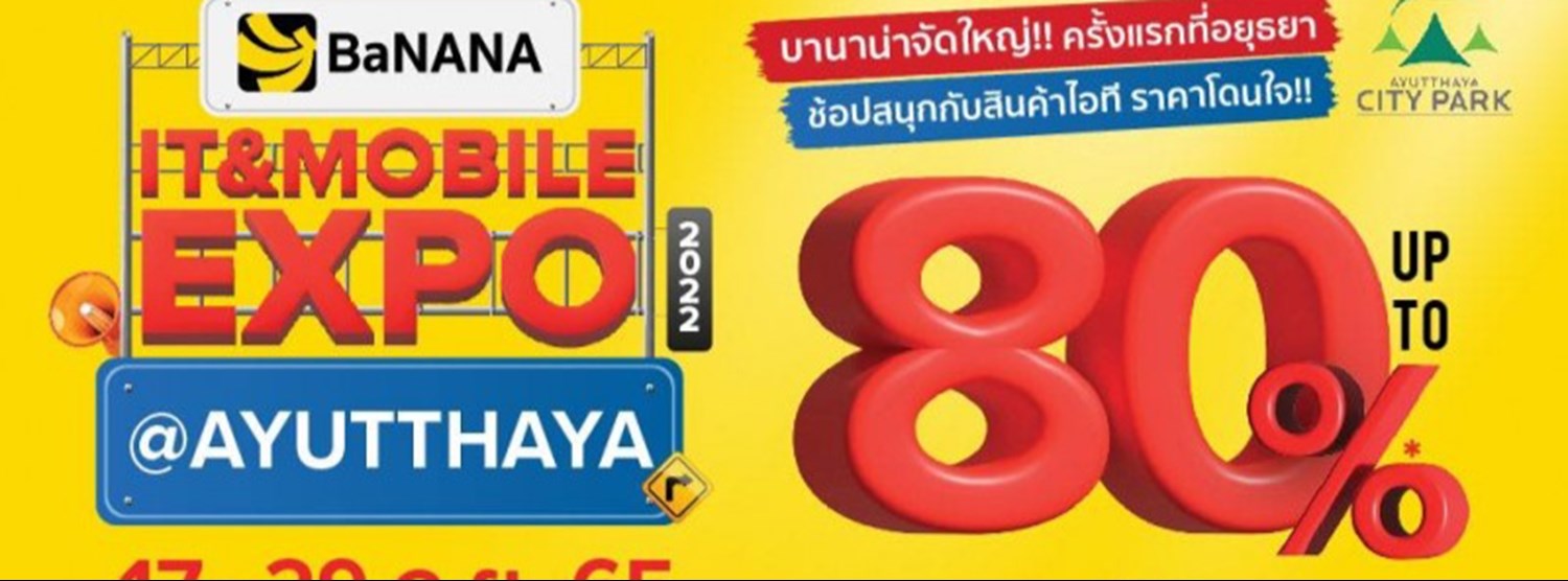 BaNANA IT & MOBILE EXPO Zipevent