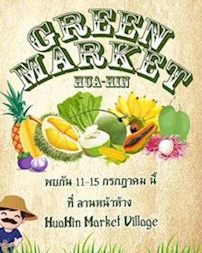Green Market Hua-Hin Zipevent