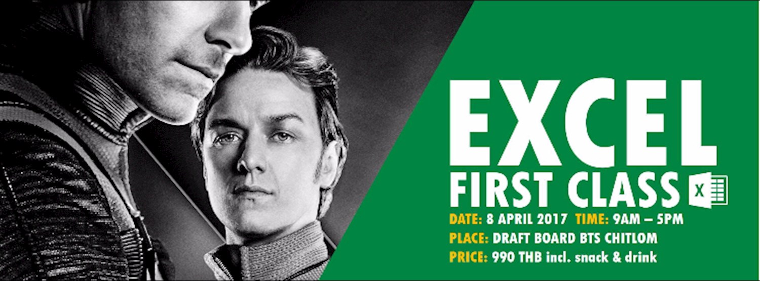 Excel First Class #1 Zipevent