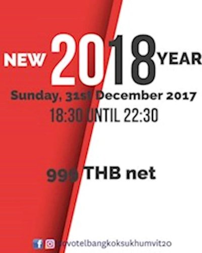 The Night Before 2018 - 31.12.2017 Zipevent