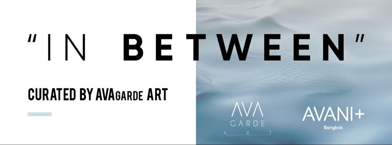 In Between - An Exhibition of Expression Zipevent