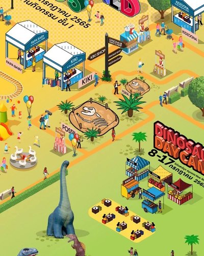 KIDS WORLD Zipevent