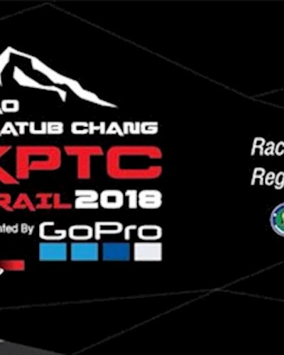 เขาประทับช้าง เทรล 2018 Zipevent