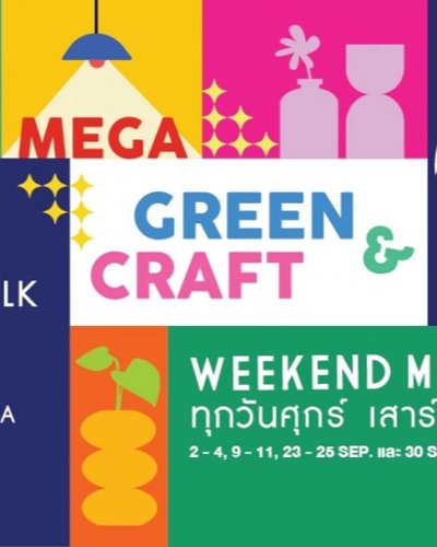 MEGA GREEN & CRAFT WEEKEND MARKET #3 Zipevent