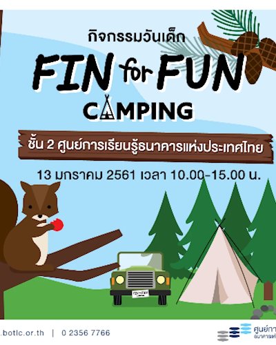 Fin for Fun Camping Zipevent