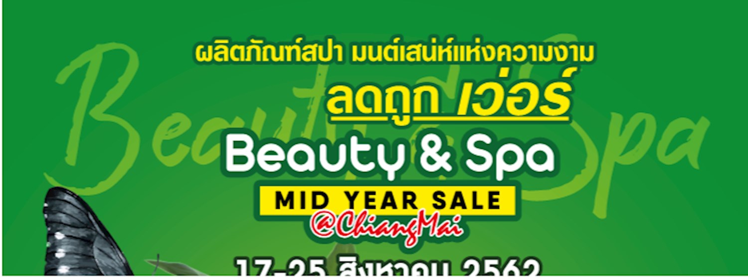 Beauty & Spa Mid Year Sale @Chiangmai Zipevent