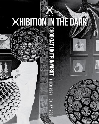 XHIBITION IN THE DARK  Zipevent