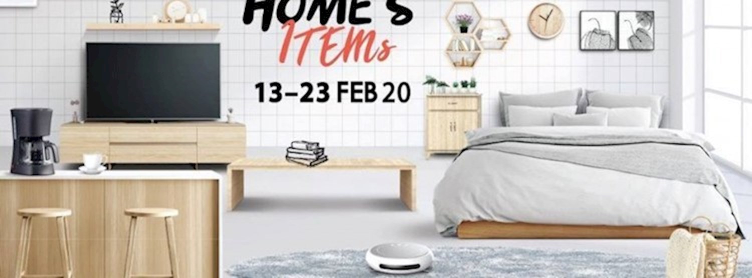 Home's Item Zipevent