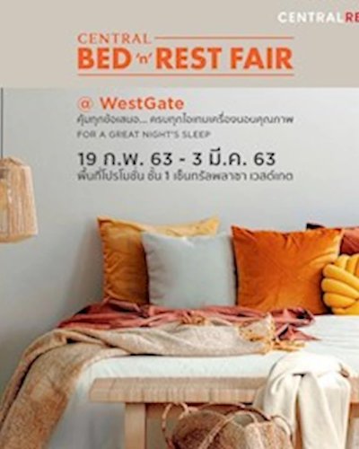 Central Bed 'N Rest Fair Zipevent