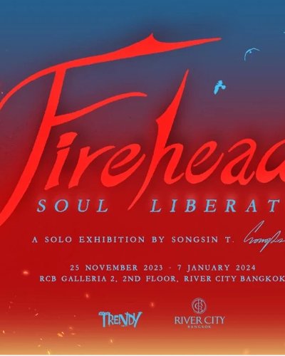 FIREHEAD: SOUL LIBERATE  Zipevent