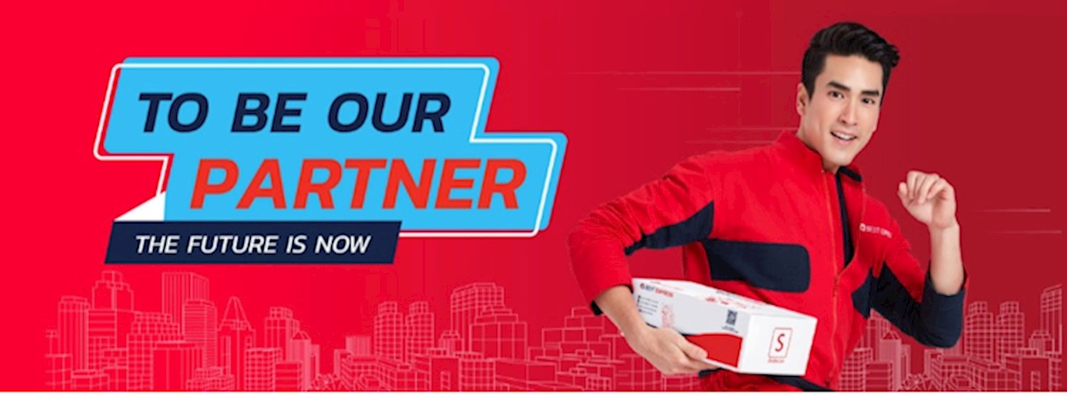 งานสัมมนาเพื่อการลงทุนธุรกิจขนส่งพัสดุด่วน BEST EXPRESS ประจำจังหวัดจันทบุรี Zipevent